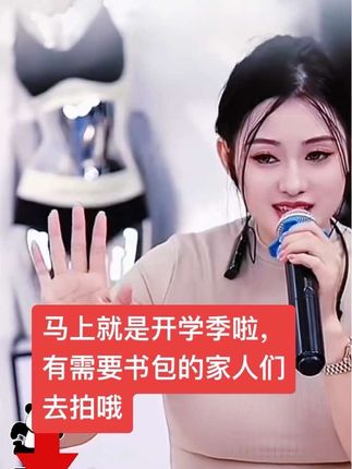 #学生书包 #书包推荐 #好物推荐分享 #强烈推荐 #好物推荐🔥 39.9到手一个小学生书,1到6年级都可以背的哦