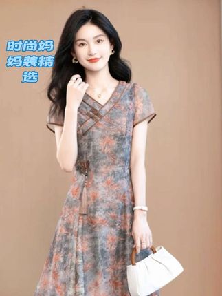 #AI扩图 #连衣裙 【可蓓儿】2025新款夏季高贵减龄妈妈装品牌碎花轻奢高端女装连衣裙#穿出高级感 #谁穿谁好看 #显瘦穿搭