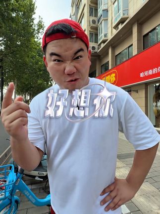 不用再纠结送礼啦 以后送礼就按这个来 #枣送黑金送真心 #中秋送礼好想你 #过节好礼 #好想你枣
