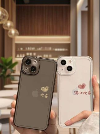 #情侣手机壳 #情侣日常 #这个手机壳真的长在我心巴上了 #是时候安排一下了 #3c好物推荐
