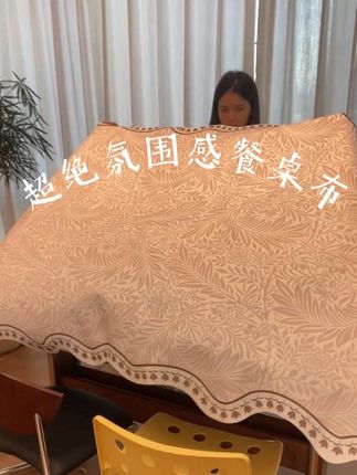 超喜欢我家的素雅低调大气的桌布 实物非常好大气好难,很素雅低调,但颜色很高级,青瓦色,防水防油,耐磨耐刮,好用#家居软装搭配 #种草好物推荐 #餐布桌布 #家居生活 #流量扶持