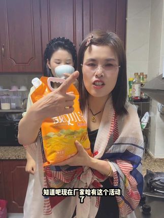 正宗内蒙古赤峰敖汉小米,五斤到手才十来块钱!熬出来的小米粥黏黏糊糊,满满的小米香味!#小米 #超便宜超划算 #小米粥