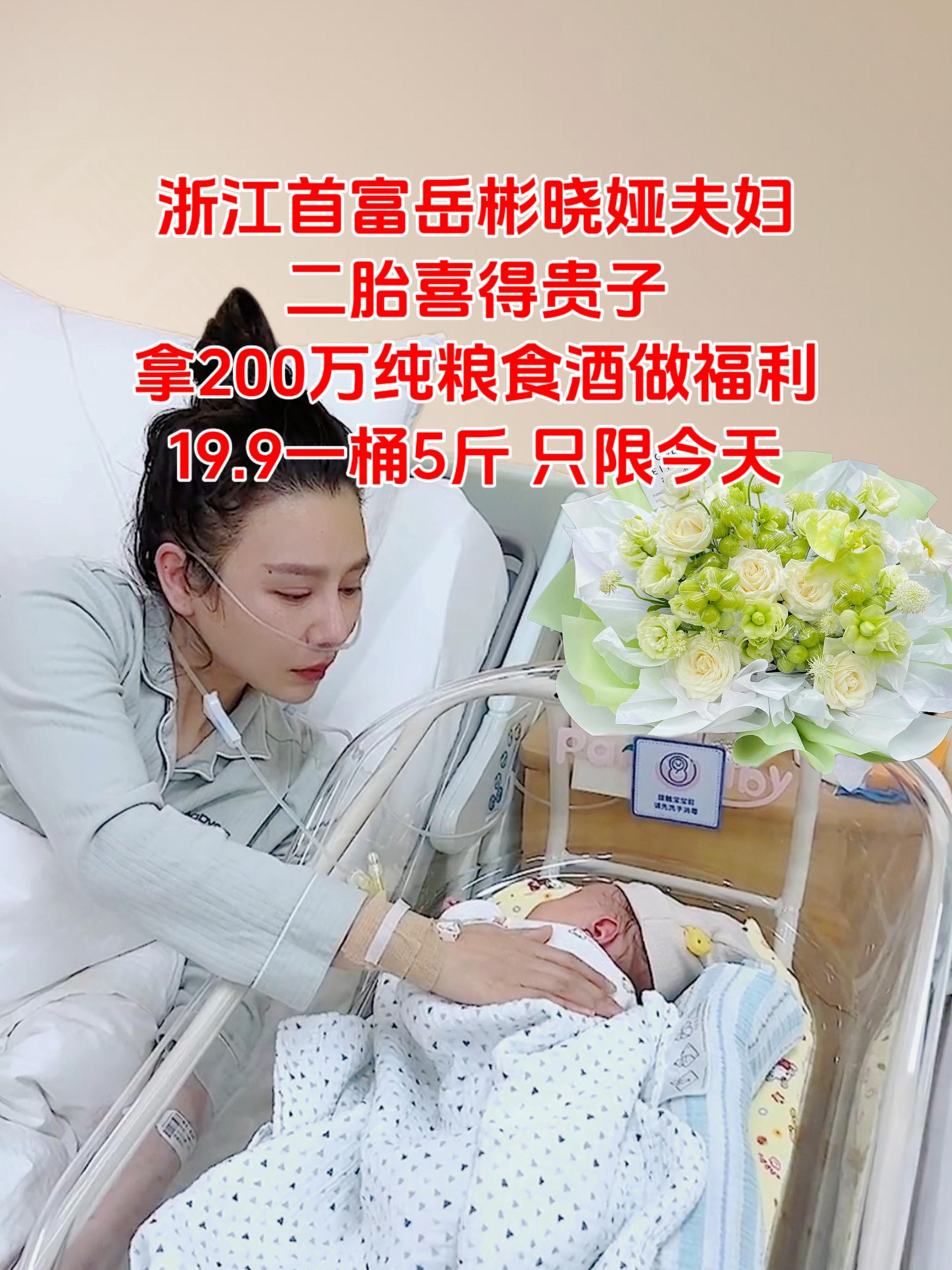 #好物推荐🔥