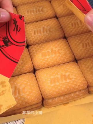 从小吃到大的老式牛乳,#饼干 奶香浓郁,香甜酥脆 口感细腻,真的超喜欢吃#妈呀太香了 #零食推荐 #曲奇饼干