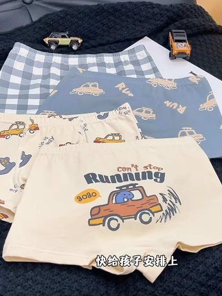 孩子的内裤要勤洗勤换!#棉奇熊 这款精梳棉面料的,柔软亲肤又透气!双层透气底裆,吸湿排汗,还都是孩子喜欢的卡通图案,儿子可喜欢了~#儿童短裤#贴身衣物#透气舒适 #母婴好物