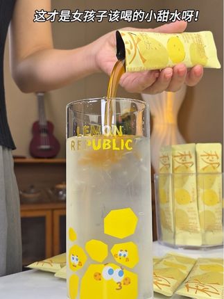 秋季干燥多喝水~不爱喝水的快去试一下!清润又甘甜#多喝水#秋天喝什么#柠檬共和国 #梨膏