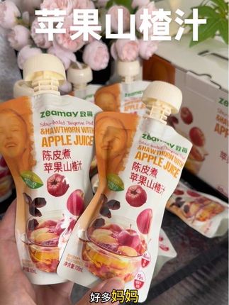 立秋后妈妈们一定要给孩子多备点这个陈皮苹果山楂汁,果汁含量高达95%,酸酸甜甜孩子爱喝,口感特别好,适合小朋友喝的果汁 #是时候安排一下了 #宝宝爱喝#好喝不贵
