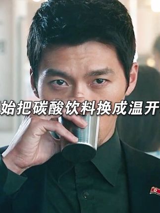 废物都是控制不住自己的。你说改变明天明天又明天,没见你动过。自律起来,一段时间后 身边的朋友都会对你刮目相看!#自律 #改变自己 #烟酰胺 #逆袭成功