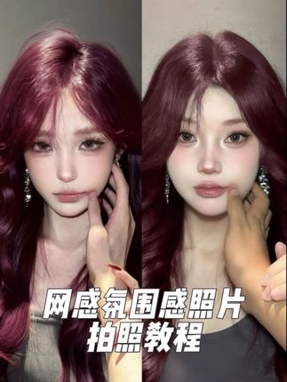还有哪个小臭宝没拍 甭管和男朋友还是闺蜜 拍出来都好看#拍照技巧 #拍照姿势 #拍照教程