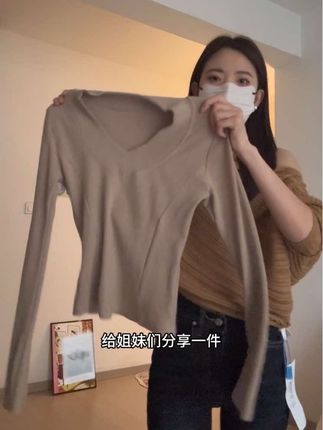 这件打底颜色超级多#百搭t恤 #打底衫 #早秋穿搭 #ootd穿搭 #今天穿什么