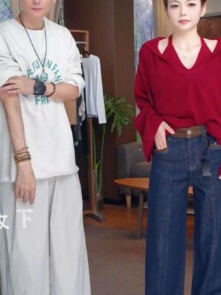 #牛仔裤 #牛仔裙穿搭 #百搭裤子 #穿搭 #穿搭分享