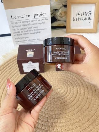 你是不是和我一样喜欢熬夜,皮肤干燥暗沉上妆还卡粉浮粉,那一定要试试这个#红茶冻膜 用一次就知道它有多香!#熬夜必备 #补水提亮面膜 #冻膜