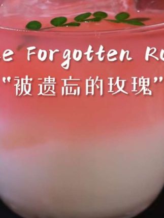 baraka调酒基酒全家桶威士忌伏特加白朗姆酒蓝橙力娇酒红石榴糖浆