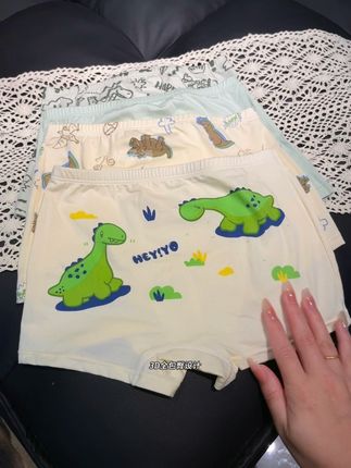 换季别光给宝宝换衣服,内裤也赶紧换上一批呀!这个卡通萌趣内裤不仅好看,并且还好穿!!#贴身衣物 #面料柔软舒适#好看又好穿#儿童内裤#强烈推荐 @DOU+小助手 @DOU+上热门