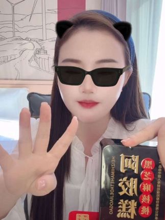 女人一定要多吃阿胶糕,状态不好姐妹的每天来一到两条,【买一发四盒+手提袋】正娇坊正宗即食阿胶糕200克#好物推荐🔥 #贵阳二小姐