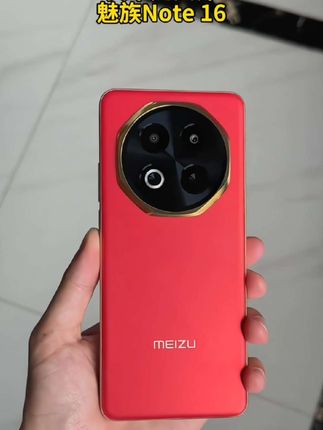 学生党买手机可以看看这一款魅族Note16,它拥有高刷新率的屏幕,配备了大容量电池,还有人工智能加持,无论是学习还是娱乐都能轻松应对。#魅族#魅族Note16#游戏手机#学生党