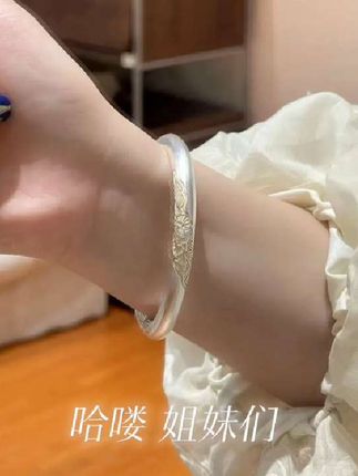 999.9繁花似锦素圈磨砂古法描金女款纯银手镯新款情人节送女友 #手镯 #好物推荐