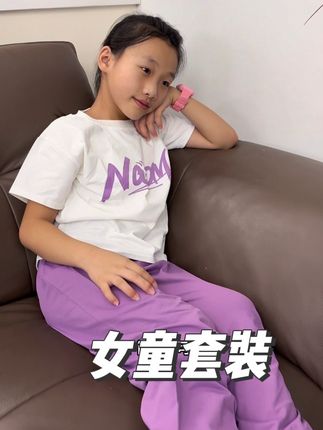 这么便宜的价格,到手是一套#女童套装#高品质童装 #女童休闲套装