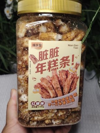 #红糖年糕条 #年糕条 红糖味浓郁,香甜酥脆