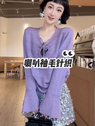 XIAOBAI休闲风百搭秋季女喇叭袖毛针织衫#穿搭 #强烈推荐 #显瘦穿搭 #高级感穿搭 #针织衫