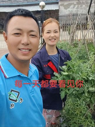 #我的乡村生活 #宣传正能量 #正能量 #抖音新农人