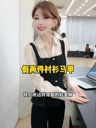 上班这样这样简简单单的穿搭真的好美👍假两件设计件搞定不用搭配显瘦更名媛#显高显瘦穿搭 #时髦穿搭 #气质范