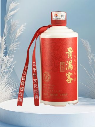 贵满客贵满客V6大曲坤沙酱香型白酒纯粮坤沙白酒53%Vol#大曲坤沙 #酱香型白酒 #纯粮食酒 #好喝不贵 #好酒推荐