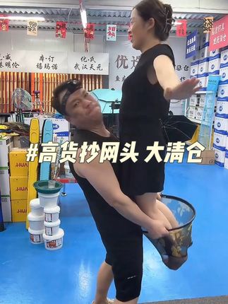正品黑金抄网头,质量嘎嘎好,今天厂家清仓大处理,个位数带回家 #抄网头 #抄网头厂家直销