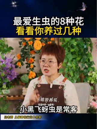 大语文时代,语文考试知识面非常灵活,一定要帮孩子多积累这些百科常识#育儿#家庭教育 #百科知识#文学常识
