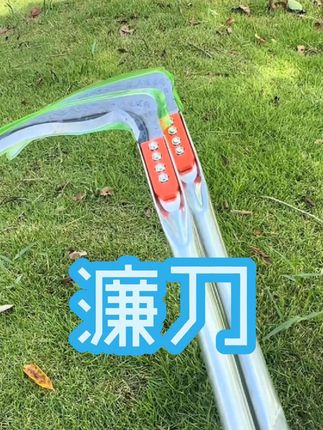 到手2把玉米镰刀,割草刀收割玉米杆家用户外农用园林工具#玉米镰刀#割草刀#农用工具#高性能实用工具 #超便宜超划算