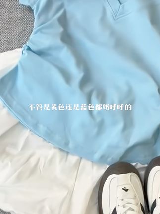 #短袖 #T恤 #短袖t恤 #夏季穿搭 #上衣
