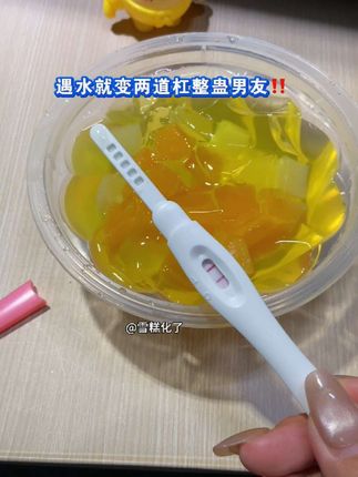“以前不信,现在信了!什么长相好、品行好、都不如命好”#玩个很新的东西