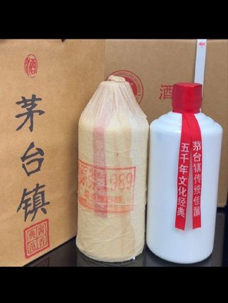 #白酒 #贵州茅台镇白酒 整箱原浆酒酱香型白酒整箱好喝品质经典酒质53度整箱6瓶#原浆酒 #茅台镇酱香酒 #口粮酒