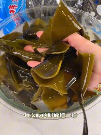 #干海带头 #煲汤 #美食 #营养丰富 #养生汤