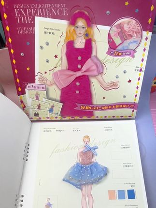 儿童服装设计册 锻炼动手能力 #手工diy #益智玩具