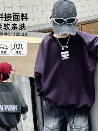 男童中大童2025春秋新款潮流拼接卫衣&KN25A06卫衣#卫衣搭配 #潮酷穿搭 #时尚卫衣 #休闲百搭 #男童卫衣