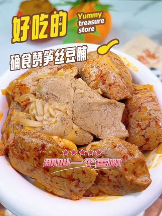 奥利奥缤纷口味礼盒 奥利奥缤纷口味礼盒#零食分享 #追剧必备零食 #舌尖美味 #追剧必备 #那些尝一口就忘不掉的特色美食