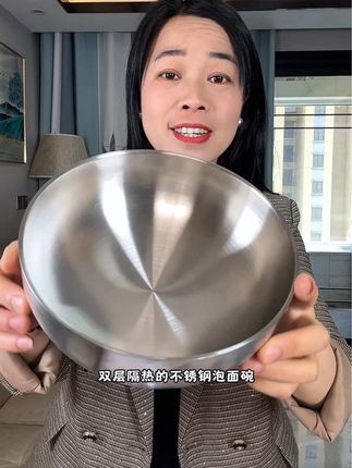 不锈钢双层防烫保温碗  便宜又实用#食品级不锈钢碗 #泡面碗 #厨房必备