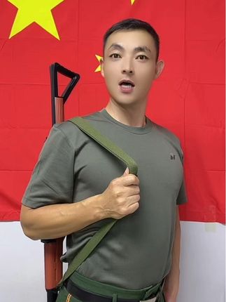 #我是一个兵来自老百姓 #正能量传递