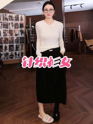 #精致女人 #气质穿搭 #气质女神 #品质女装 #谁穿谁好看特别有女人味
