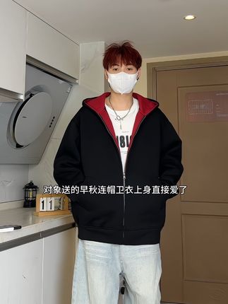 对象送的早秋连帽卫衣真的是爱上了!#男士卫衣 #宽松显瘦 #卫衣控 #男士卫衣秋冬款 #卫衣穿搭
