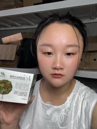 #皮肤保养 #日常护理 #韩密金美 #好用推荐