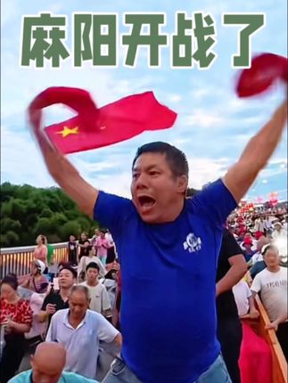 余校长沙嗲干脆面沙嗲素牛肉干脆面辣条小吃零食网红休闲干吃面#美食 #强烈推荐 #零食 #吃货 #情感