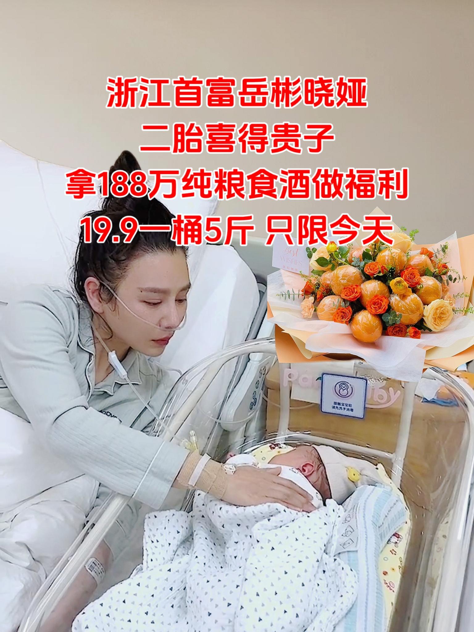 #好物推荐🔥