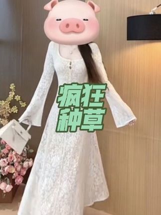 南法叙事 喇叭长袖长裙修身收腰连衣裙女#今日穿搭 #小众设计师款连衣裙 #女装 #浅色系穿搭 #温柔风穿搭