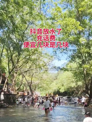 #风景优美空气清新 #风景如画的地方 #风景如画 #印象老家