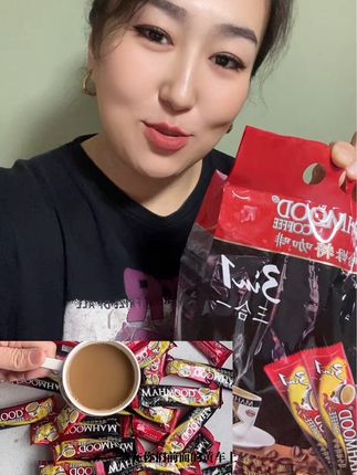 #咖啡 #好物推荐🔥 #好喝不贵