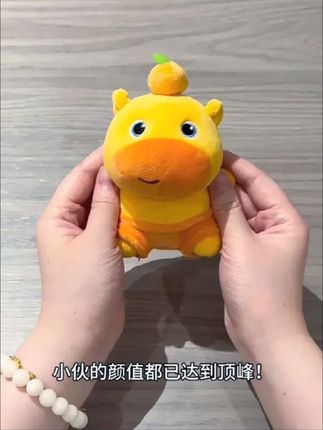 #多爱正版 #水豚噜噜 #毛绒玩具 #睡觉抱枕 #安抚玩偶