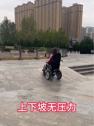 YIHUI/怡辉电动轮椅车老年可折叠轻便智能全自动残疾人抬腿全躺锂电池长续航旅行偏瘫病人代步车#强烈推荐 #轮椅车 #电动轮椅车 #可折叠电动轮椅车 #轮椅车推荐