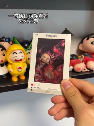 哇靠,这个也太帅了吧!#鬼灭之刃 #礼物